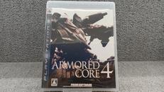 アーマード・コア4|FROM SOFTWARE