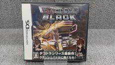 爆走デコトラ伝説 BLACK|SPIKE