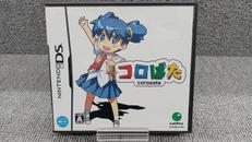 コロぱた|LUKPLUS