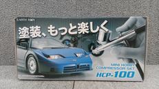 コンプレッサー|EARTH MAN