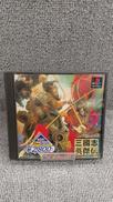 三國志英傑伝|KOEI