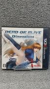 DEAD OR ALIVE DIMENSIONS|コーエーテクモゲームス