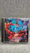 ストライダー飛竜1＆2|CAPCOM