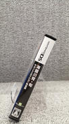 imgMap['COMMENT']}