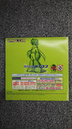 imgMap['COMMENT']}