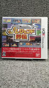 Jレジェンド列伝|BANDAI