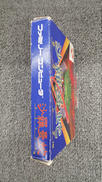 imgMap['COMMENT']}