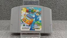 ロックマンDASH 鋼の冒険心|CAPCOM