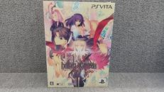 フェイト/ホロウアタラクシア(限定版)|角川ゲームス/KADOKAWA