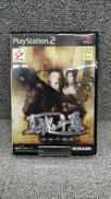 真魂斗羅|KONAMI