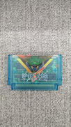 沙羅曼蛇|KONAMI