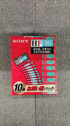 オーディオカセットテープ|SONY