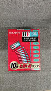 オーディオカセットテープ|SONY
