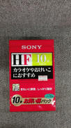 オーディオカセットテープ|SONY