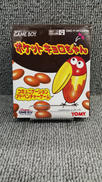 ポケットキョロちゃん|TOMY