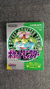 ポケットモンスター緑|NINTENDO / 任天堂