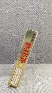 imgMap['COMMENT']}