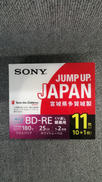 BD-RE|SONY