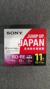 BD-RE|SONY