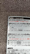 imgMap['COMMENT']}