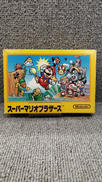 スーパーマリオブラザーズ|NINTENDO / 任天堂