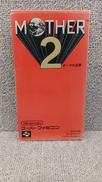MOTHER2|NINTENDO / 任天堂