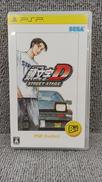 頭文字D STREET STAGE|SEGA