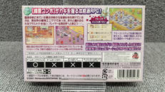 imgMap['COMMENT']}