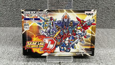 スーパーロボット大戦D|BANPRESTO