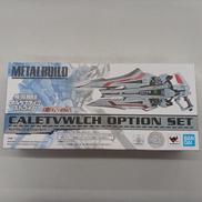 METAL BUILD|BANDAI