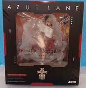 アズールレーン|ALTER