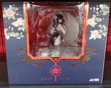 アズールレーン|ALTER