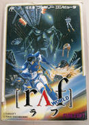 ファミコンソフト|SUNSOFT