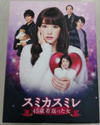 DVD|PONY CANYON