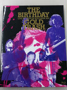 BD|ユニバーサルミュージック