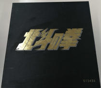 DVD BOX|東映アニメーション