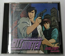 HUカード|サンソフト