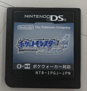 DSソフト|NINTENDO