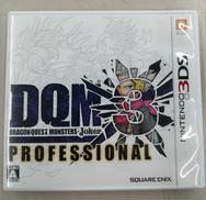 3DSソフト|SQUARE ENIX