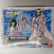 フィギュア|BANDAI