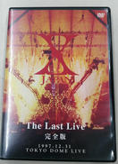 DVD|ジェネオンユニバーサルエンターテインメント