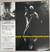 Yellow Carcass In The Blue/笠井紀|THREE BLIND MICE