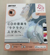 スマートフォン用CDレコーダー|BUFFALO