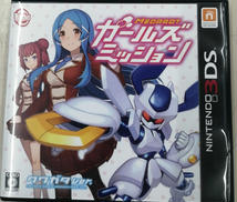 3DSソフト