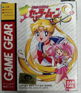 ゲームギアソフト|SEGA