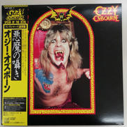 悪魔の囁き/オジ－オズボ－ン|CBS