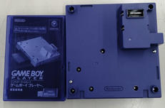 ゲームボーイプレーヤー|NINTENDO