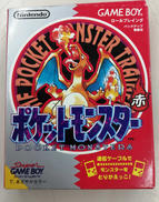 GBソフト|NINTENDO