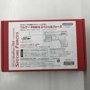 ガスガン|MARUZEN