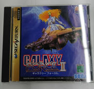 ドリームキャストソフト|SEGA